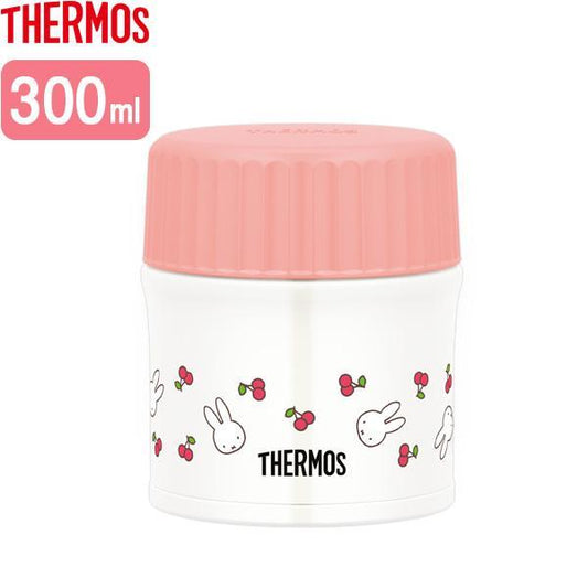 Thermos Miffy保溫湯罐保溫湯罐300ml