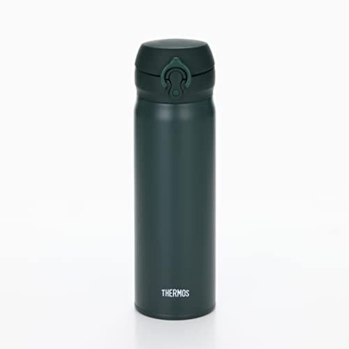 Thermos 0.5L深綠色保溫杯