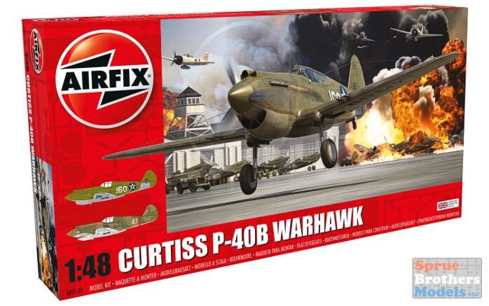 Airfix P-40B戰鷹 1:48